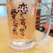 ヒメ日記 2026/03/26 03:45 投稿 いくみ☆未経験可愛い超清純若奥様 PREMIUM萌え可愛いチョコレート～全てのステージで感動の体験を～
