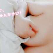 ヒメ日記 2026/04/06 11:50 投稿 いくみ☆未経験可愛い超清純若奥様 PREMIUM萌え可愛いチョコレート～全てのステージで感動の体験を～