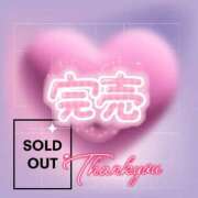 ヒメ日記 2026/04/22 15:28 投稿 いくみ☆未経験可愛い超清純若奥様 PREMIUM萌え可愛いチョコレート～全てのステージで感動の体験を～