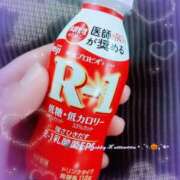 ヒメ日記 2026/10/14 07:04 投稿 いくみ☆未経験可愛い超清純若奥様 PREMIUM萌え可愛いチョコレート～全てのステージで感動の体験を～
