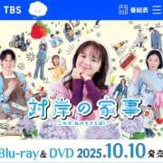 ヒメ日記 2025/11/27 14:28 投稿 みき CHIANTI OKINAWA