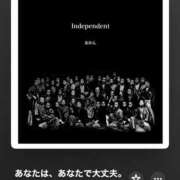 ヒメ日記 2025/12/04 18:30 投稿 みき CHIANTI OKINAWA