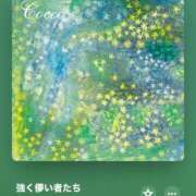 ヒメ日記 2025/12/11 01:30 投稿 みき CHIANTI OKINAWA