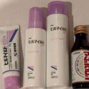 ヒメ日記 2025/12/17 11:27 投稿 みき CHIANTI OKINAWA