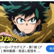 ヒメ日記 2025/12/18 08:28 投稿 みき CHIANTI OKINAWA