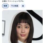 ヒメ日記 2025/12/19 15:30 投稿 みき CHIANTI OKINAWA