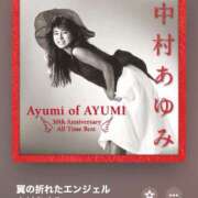 ヒメ日記 2026/01/08 02:29 投稿 みき CHIANTI OKINAWA