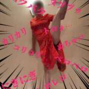 ヒメ日記 2026/01/11 00:31 投稿 みき CHIANTI OKINAWA