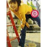 ヒメ日記 2026/01/11 14:29 投稿 みき CHIANTI OKINAWA