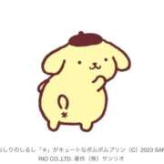 ヒメ日記 2026/01/18 17:29 投稿 みき CHIANTI OKINAWA