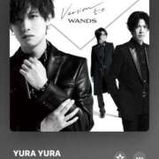 みき 【真ん中モッコリ水曜日】今日は風強いから♾️真ん中♾️揺ら揺らなびかせ日和ですね！ CHIANTI OKINAWA