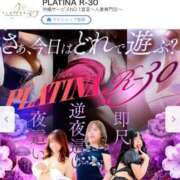 ヒメ日記 2026/01/22 00:29 投稿 みき CHIANTI OKINAWA