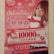 ヒメ日記 2026/01/24 21:30 投稿 みき CHIANTI OKINAWA