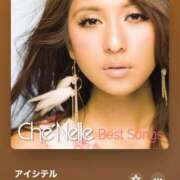 ヒメ日記 2026/01/25 07:28 投稿 みき CHIANTI OKINAWA