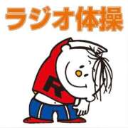 ヒメ日記 2026/01/26 08:28 投稿 みき CHIANTI OKINAWA