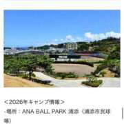 ヒメ日記 2026/01/28 00:30 投稿 みき CHIANTI OKINAWA