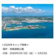 ヒメ日記 2026/01/28 01:29 投稿 みき CHIANTI OKINAWA