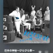 ヒメ日記 2026/01/29 17:29 投稿 みき CHIANTI OKINAWA