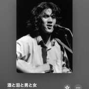 ヒメ日記 2026/01/29 22:33 投稿 みき CHIANTI OKINAWA