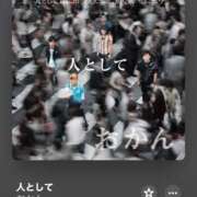 ヒメ日記 2026/02/01 07:27 投稿 みき CHIANTI OKINAWA