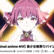 ヒメ日記 2026/02/05 22:32 投稿 みき CHIANTI OKINAWA