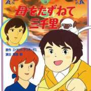 ヒメ日記 2026/02/07 02:29 投稿 みき CHIANTI OKINAWA