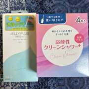 ヒメ日記 2026/02/07 04:29 投稿 みき CHIANTI OKINAWA