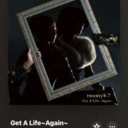 ヒメ日記 2026/02/07 08:29 投稿 みき CHIANTI OKINAWA