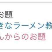 ヒメ日記 2026/02/08 00:29 投稿 みき CHIANTI OKINAWA