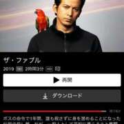 ヒメ日記 2026/02/09 22:32 投稿 みき CHIANTI OKINAWA