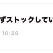 ヒメ日記 2026/02/10 06:28 投稿 みき CHIANTI OKINAWA