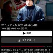 ヒメ日記 2026/02/11 12:29 投稿 みき CHIANTI OKINAWA