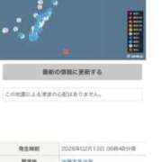 ヒメ日記 2026/02/13 07:28 投稿 みき CHIANTI OKINAWA