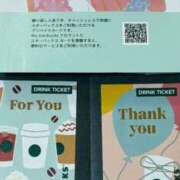 ヒメ日記 2026/02/13 21:31 投稿 みき CHIANTI OKINAWA