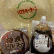 ヒメ日記 2026/02/14 11:29 投稿 みき CHIANTI OKINAWA