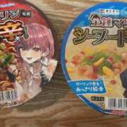 ヒメ日記 2026/02/20 22:31 投稿 みき CHIANTI OKINAWA