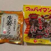 ヒメ日記 2026/02/22 12:29 投稿 みき CHIANTI OKINAWA