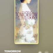 ヒメ日記 2026/02/25 08:28 投稿 みき CHIANTI OKINAWA