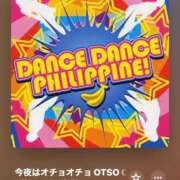 ヒメ日記 2026/02/26 01:29 投稿 みき CHIANTI OKINAWA