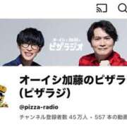 ヒメ日記 2026/03/13 13:28 投稿 みき CHIANTI OKINAWA