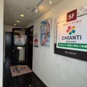 ヒメ日記 2026/03/14 10:28 投稿 みき CHIANTI OKINAWA