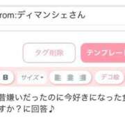 みき 日記ネタより　part.521 CHIANTI OKINAWA