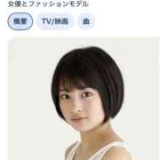 ヒメ日記 2026/03/18 10:11 投稿 みき CHIANTI OKINAWA