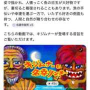 ヒメ日記 2026/03/22 12:33 投稿 みき CHIANTI OKINAWA