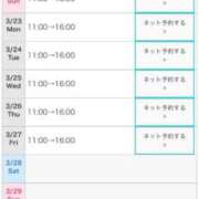 ヒメ日記 2026/03/22 19:34 投稿 みき CHIANTI OKINAWA