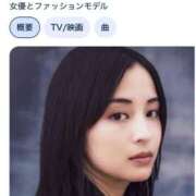 ヒメ日記 2026/03/30 14:33 投稿 みき CHIANTI OKINAWA