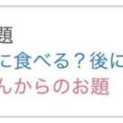 ヒメ日記 2026/03/30 18:34 投稿 みき CHIANTI OKINAWA