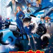 ヒメ日記 2026/04/23 12:33 投稿 みき CHIANTI OKINAWA