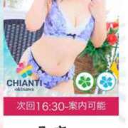 ヒメ日記 2026/08/28 15:42 投稿 みき CHIANTI OKINAWA