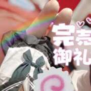 ヒメ日記 2025/09/05 11:52 投稿 はな【SSS級天使♡】 ポニーテール和歌山店